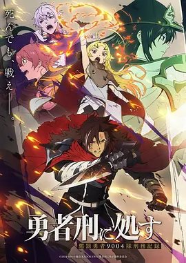 无声告白