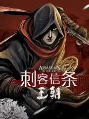 海雾纪元