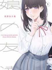 云上织梦
