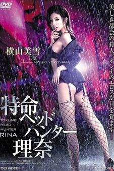 雨声与猫